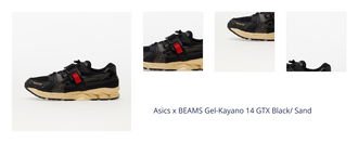 Asics x BEAMS Gel-Kayano 14 GTX Black/ Sand 1