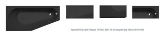 Asymetrická vaňa Polysan TIGRA L 80x170 cm akrylát ľavá čierna 90111BM 1