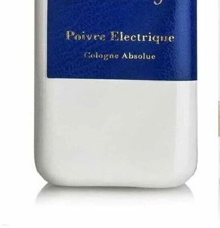 Atelier Cologne Poivre Electrique - parfém 200 ml 8