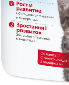 Beaphar lactol kitty 500 g mlieko sušené pre mačiatka 8