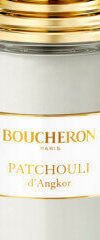 Boucheron Patchouli D´Angkor - EDP 125 ml 5