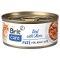 Brit Care Cat konzerva Beef Paté with Olives 70 g