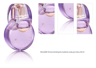 BVLGARI Omnia Amethyste toaletná voda pre ženy 30 ml 1