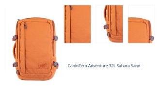 CabinZero Adventure 32L Sahara Sand 1