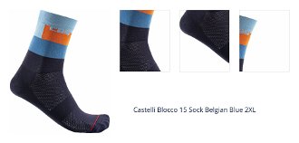 Castelli Blocco 15 Sock Belgian Blue 2XL Cyklo ponožky 1