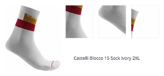 Castelli Blocco 15 Sock Ivory 2XL Cyklo ponožky 1