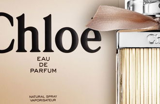 Chloé Chloé - EDP 125 ml 5