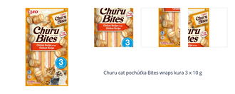 Churu cat pochúťka Bites wraps kura 3 x 10 g 1