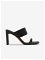 Čierne dámske papuče na vysokom podpätku ALDO Meatha