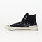 Converse Chuck 70 Trippy Heel Black/ Iron Grey/ Blue