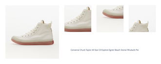 Converse Chuck Taylor All Star CX Explore Egret/ Beach Stone/ Rhubarb Pie 1