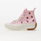 Converse Run Star Hike Sunrise Pink/ University Red