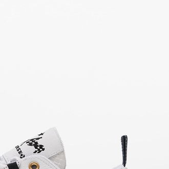 Converse x Ibn Jasper One Star White/ Black/ White 7