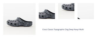 Crocs Classic Topographic Clog Deep Navy/ Multi 1