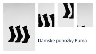 Dámske ponožky Puma 1