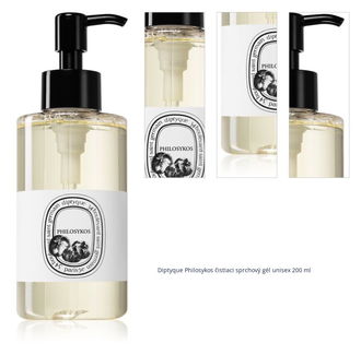 Diptyque Philosykos čistiaci sprchový gél unisex 200 ml 1