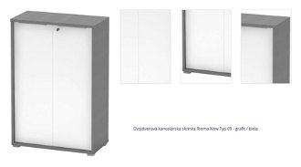 Dvojdverová kancelárska skrinka Rioma New Typ 09 - grafit / biela 1