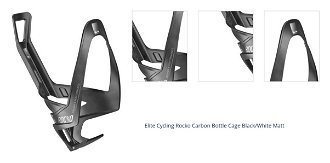 Elite Cycling Rocko Carbon Black/White Matt Cyklistický držiak na fľašu 1