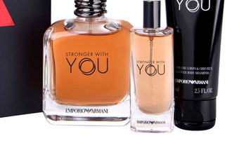 Giorgio Armani Emporio Armani Stronger With You - EDT 100 ml + EDT 15 ml + sprchový gél 75 ml 9