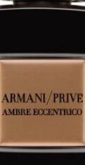 Giorgio Armani Privé Ambre Eccentrico - EDP 100 ml 5