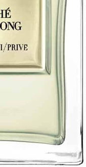 Giorgio Armani Privé Thé Yulong - EDT 100 ml 9