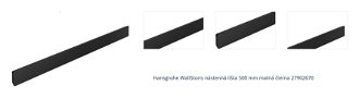 Hansgrohe WallStoris nástenná lišta 500 mm matná čierna 27902670 1
