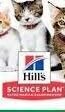 Hills cat KITTEN/chicken - 400g 5