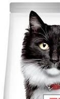 Hills cat   MATURE/sterilised  - 3kg 6