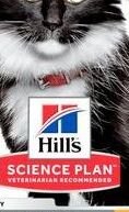 Hills cat   MATURE/sterilised  - 3kg 5