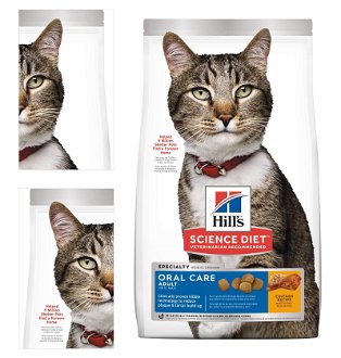 Hills cat    ORAL CARE - 1,5kg 4