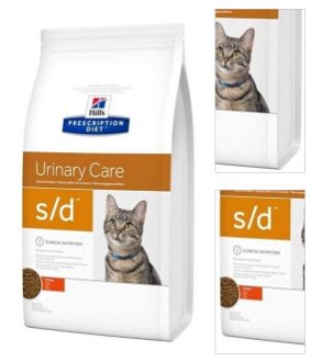 Hills cat  s/d  urinary - 1,5kg 3
