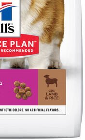 Hill´s Science Plan Canine Adult Small & Mini Lamb & Rice 6kg 9