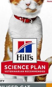 Hill´s Science Plan Feline Young Adult Sterilised Cat Chicken 10kg 5