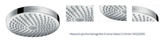 Hlavová sprcha Hansgrohe Croma Select S chróm 26522000 1