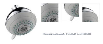 Hlavová sprcha Hansgrohe Crometta 85 chróm 28425000 1