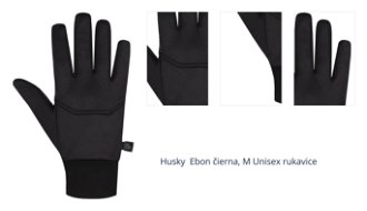 Husky  Ebon čierna, M Unisex rukavice 1