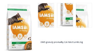 IAMS granuly pre mačky Cat Adult Lamb 2kg 1