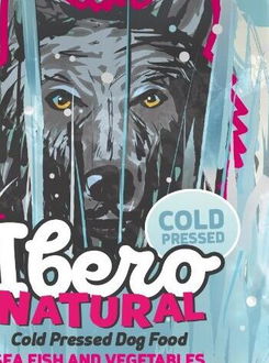 Ibero Cold Press Dog Senior Fish - 12kg 5