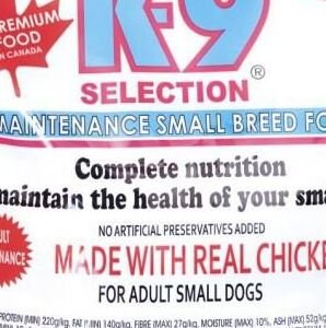K-9 dog MAINTENANCE SMALL - 3kg 5