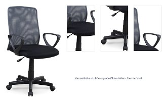 Kancelárska stolička s podrúčkami Alex - čierna / sivá 1