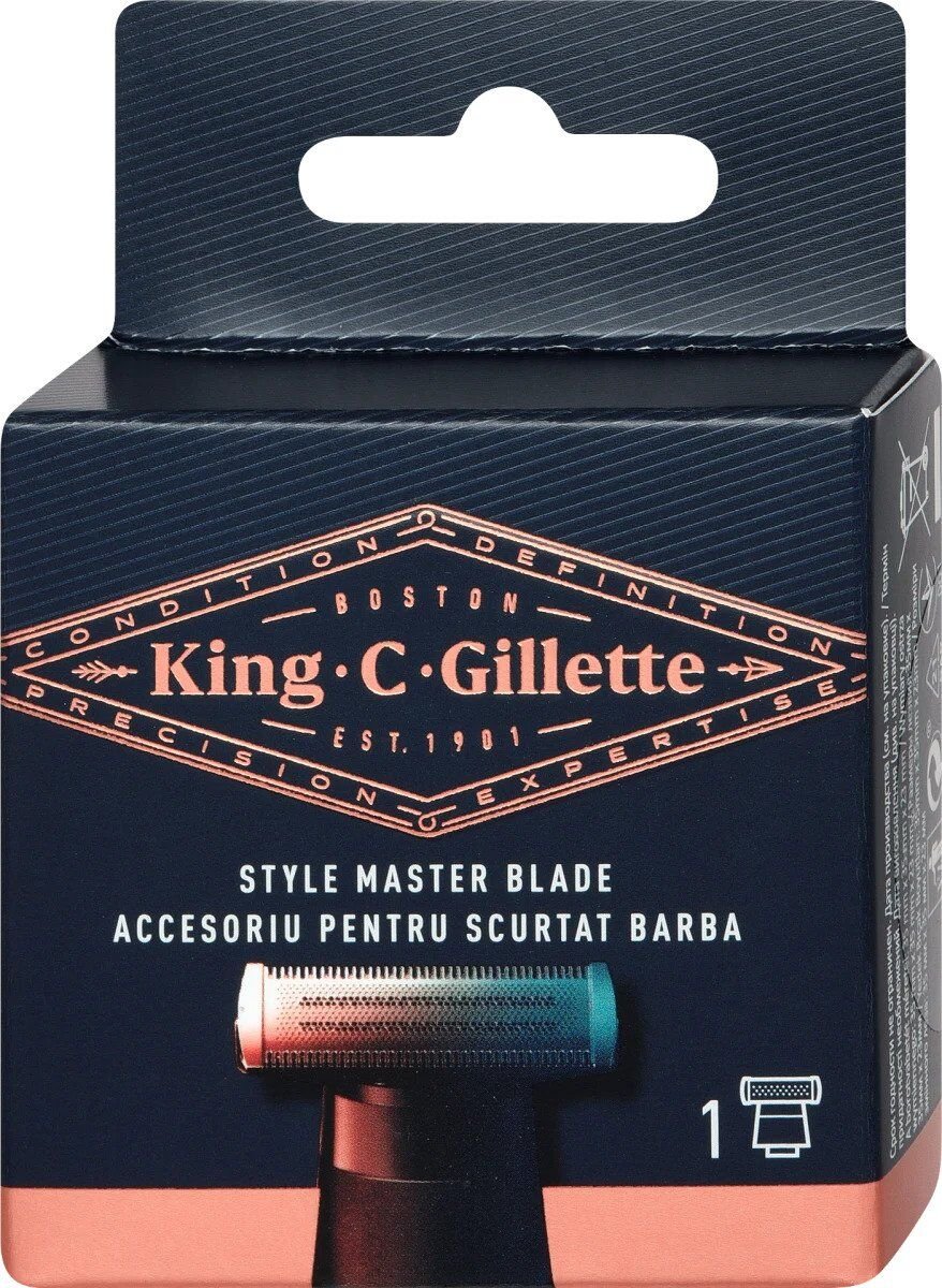 King C Gillette Náhradná hlavica na Style master 1ks