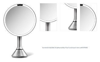Kozmetické zrkadielko Simplehuman Dual Touch kartáčovaná nerez oceľ SHST3052 1