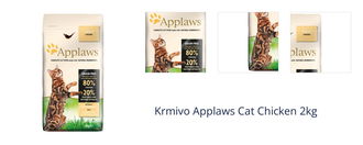 Krmivo Applaws Cat Chicken 2kg 1