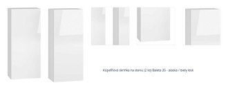 Kúpeľňová skrinka na stenu (2 ks) Baleta 2S - alaska / biely lesk 1