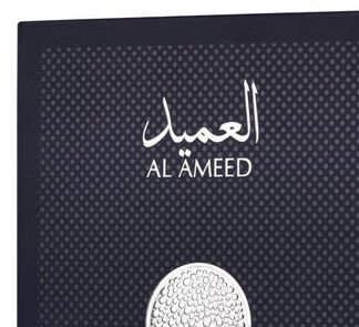 Lattafa Al Ameed - EDP 100 ml 6