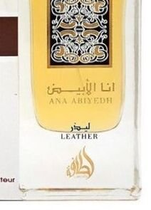 Lattafa Ana Abiyedh Leather - EDP 60 ml 7