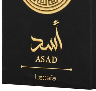 Lattafa Asad - EDP 100 ml 8