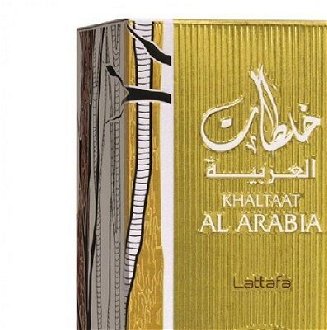 Lattafa Khaltaat Al Arabia Royal Blends - EDP 100 ml 6