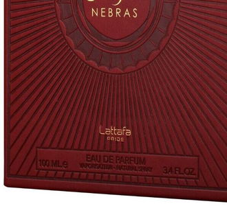 Lattafa Nebras - EDP 100 ml 8