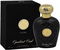 Lattafa Opulent Oud - EDP 100 ml